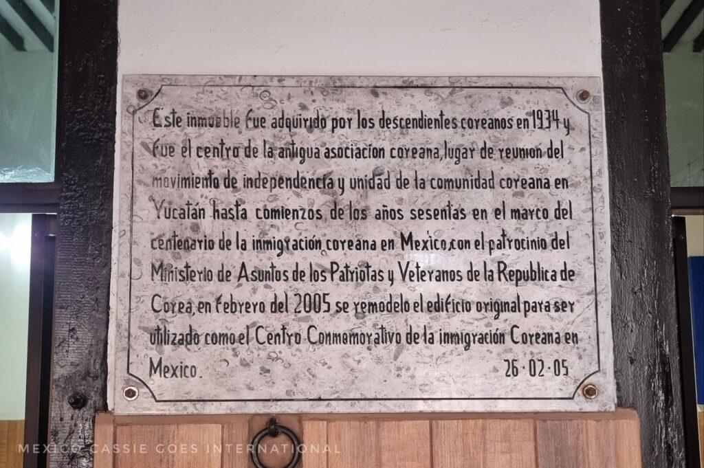 commemorative plaque from the Korean Museum proclaiming the purchase of the building