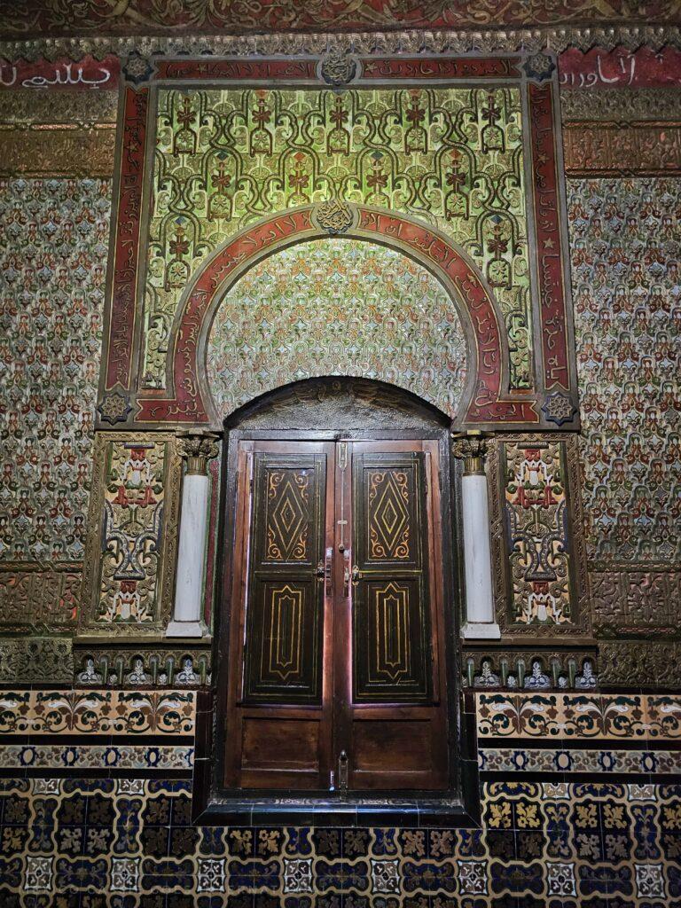 tiled wall with Moorish style